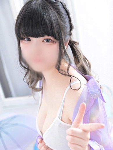 あい