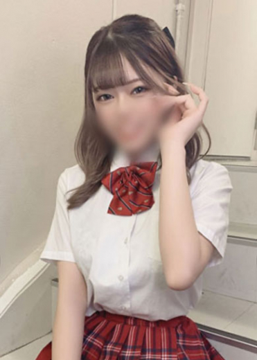 おうか
